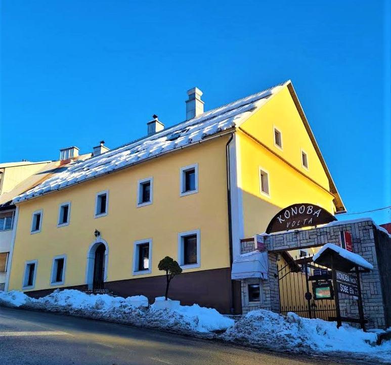 Bed and Breakfast Sobe "Ela" Фужине Экстерьер фото
